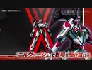 【エウレカ参戦】『DAEMON X MACHINA（デモンエクスマキナ）』交響詩篇エウレカセブン ハイエボリューション コラボDLC