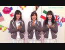 谷枝イングリッシュ #2