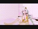 【紲星あかり車載】すずきん進行中！ ~どうがいに出会い♂を求めるのは間違っているだろうか編~