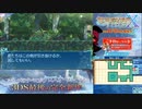 【実況】世界樹の迷宮X　タイムシフト　Part45-2【初見】