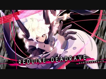 [ゆっくり実況]　今日も一日ガンヴォルぞっくす！　その2