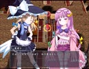 【実況】プレイスキルの下手な自分が秘封ぼうえんきょうを実況プレイpart24