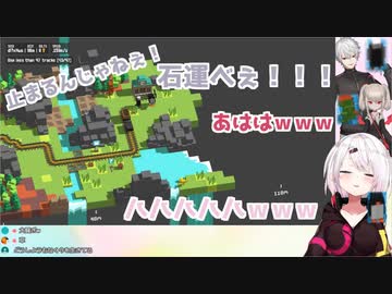 ずしりのわちゃわちゃUnrailed!