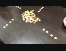 バーグー　実践編