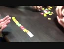 バーグー　社団法人ボードゲーム公式ルール動画