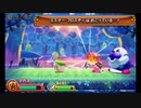 【実況】カービィの可愛さに癒されたくて『星のカービィ　ロボボプラネット』をプレイ 23
