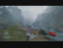デス ストランディング #51