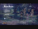 大切な人を守りたい男が勇者ネプテューヌを実況プレイPart28