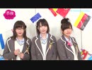 谷枝イングリッシュ #6