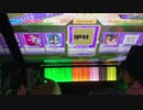 【CHUNITHM】Face of Fact AJ 手元