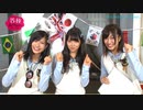 谷枝イングリッシュ #7
