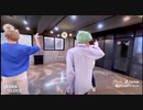 BTS 防弾少年団 ダンスレッスン