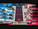 【ミラベル】新兵とソロ冒険譚(深度300以上)【wlw】