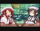 【実況】サモンナイト３の実況がしたい時期【３０サモ目】