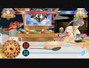 Senran Bon Appetit Trial Run Ft Surface Book 2