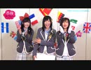 谷枝イングリッシュ #12