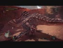 (ひっそりと)MHWI初見実況プレイ#25.4-1「マスター再戦・その2」(眩鳥＆土砂竜編)