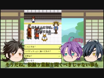 【偽実況】くまとねこのレストラン その3【むっちゃんとかせんとみっちゃん】