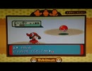 ポケモンルビー ビリリダマ固定リセット 100回するだけ。