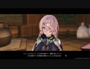 【実況プレイ】ライザのアトリエを初見で生声実況プレイPart9