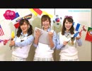 谷枝イングリッシュ #13
