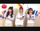 谷枝イングリッシュ #14