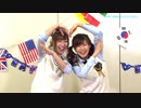 谷枝イングリッシュ #15