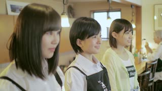 非ホロノミック系 茶店のガール Episode0「茶店でバイト、はじめてみた」