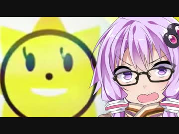 【beatmaniaIIDX】真冬でも灼熱なゆかりさん【VOICEROID実況】#20