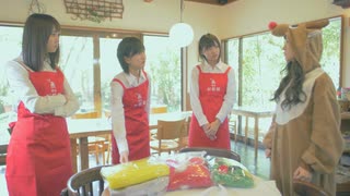 非ホロノミック系 茶店のガール Episode4「クリスマスムード発揮大作戦」