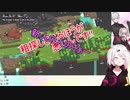 【字幕】バイトリーダー葛葉による説教でブチぎれるりりむと椎名
