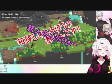 【字幕】バイトリーダー葛葉による説教でブチぎれるりりむと椎名