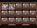救民の騎士【千年戦争アイギス ケラ王子+銀ユニ】