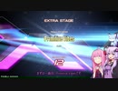 beatmaniaIIDX DPなんか適当に Part10
