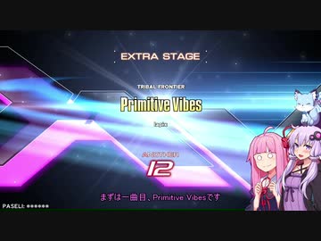 beatmaniaIIDX DPなんか適当に Part10