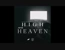 Martin Garrix vs Avicii - High On Life x Heaven