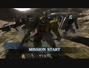 【バトオペ2】前のめり兵士の進軍記㉔【ゆっくり実況】
