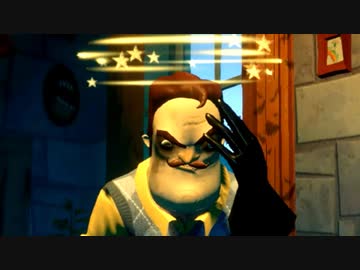 【実況】好きなキャラクターで大暴れ！【Secret Neighbor】part4