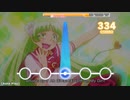 【デレステ創作譜面】Magical Babyrinth【Master+】(Lv30)