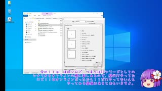 人気の ｆｆｘｉ 動画 2 627本 31 ニコニコ動画