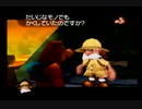 【やり込み実況】クマとトリの大冒険２　part22