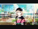 あさひユニバース
