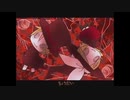 【ニコカラ】trick and treat（キー-1）【off vocal】