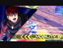 【EXVS2】ナラティブ視点part1