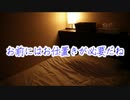 【女性向け音声】誘拐されそうになっている彼女を見つけて...