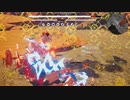 【DXM】Ver1.1.2でもエイムアシストで対戦