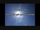 EVHA93Latine