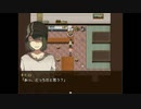 THE STREET FRIENDS part2　くまさん登場