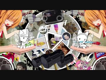 色々な素材でCrazy Hill