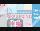Points Promo